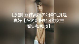 骚气黑裙少妇，近距离特写口交摸逼后入大力猛操