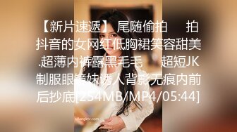 [MP4/ 2.63G] AI高清2K修复91沈先森嫖娼大师带你找外围，甜美苗条蓝裙妹子，洗完澡换上JK装舔弄大屌