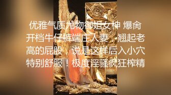 最新5月无水首发福利！推特极品四有网黄女神【小喵呜】喜欢露出，还有3P群P聚众Y乱，猛男打着石膏也要玩3P