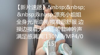 【PM015】欲望健身房下.私教情侣的背叛. #氖氖