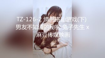 高颜值写真 白莉爱吃巧克力最新大尺度cos蕾姆兔女郎[71P/664M]