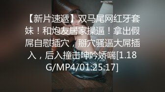 MPG-0068 夏禹熙 与表妹的做爱研讨会 不可告人的性癖 麻豆传媒映画