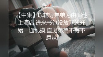 新人~妙龄校花【欣儿宝贝】超纯超可爱~振动棒自慰~裸舞勾引【17V】 (9)