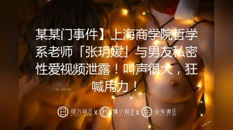 (蜜桃傳媒)(pmx-135)(20240111)淫逼巨乳ol裸體獻身-娃娃