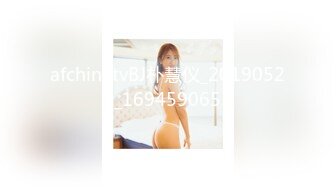 3001 比抖音上99%的网红美女都漂亮的绝美女神，美腿长腿丝袜，罕见露逼 顶级蜜臀，厕所里在线刮毛，十几万狼友们围观