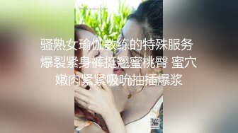 可爱表妹被禽兽表哥迷奸乱伦