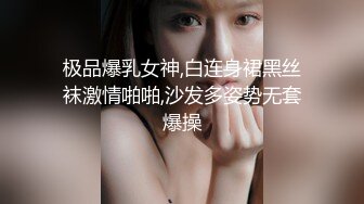 超级女神下海首发！！【草莓少女】颜值巅峰自慰掰穴，‘哥哥你是想说你有18CM吗，那就来约我让我爽呀’！