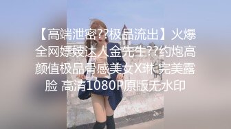 STP34083 炸裂神级颜值女神神似杨幂大美女【棉棉熊】，“你们这样插，是不是都想把我插哭··”