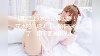 [MP4/ 978M]&nbsp;&nbsp;170CM花裙甜美小姐姐性格超好一来求抱抱，里面居然没穿内衣，撩下裙子白嫩奶子