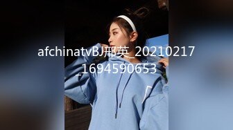 STP26892 香艳职场极品销售客服上班跳蛋自慰 开档黑丝珍珠骚丁 通话中禁不住跳蛋攻击 潮吹滑落美腿黑丝异常刺激