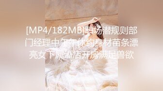 《臀控熟女控☀️必备》“妈妈为你服务好嘛儿子你太用力了”人妻骚熟女【桃仙小妖精】收费私拍~各种淫语挑逗紫薇啪啪高潮喷水内射