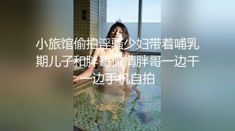 Onlyfans推特网红 极品身材颜值眼镜娘 xreindeers 欲求不满漂亮大奶人妻吃鸡啪啪 第