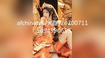 STP25321 【明星颜值19岁无敌美妞】清纯长相，爆乳D罩杯，一线天粉穴，越来越骚，手指磨蹭骚逼，高潮出水，浪叫呻吟骚话