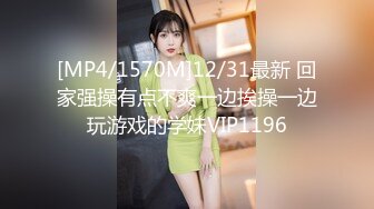 【新片速遞 】&nbsp;&nbsp;【百度云泄密】多位反差女友被曝光❤️15位位良家美女出镜[2100M/MP4/36:48]