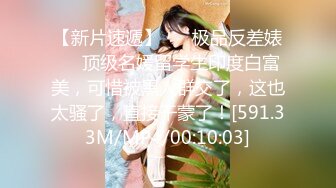 [MP4]超人气91网红女神 ▌不见星空▌古风清纯少女 超爽大屌狂刺鲜嫩白虎