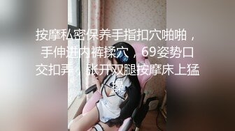 (麻豆傳媒)(mfk-0041)(20240104)我的開放式女友