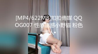 最新TS美人妖网红 甄选1888福利超大合集 第二弹！【290V】 (107)