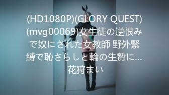 [ATID-503] 夫の借金を肩代わりしてくれた男の店で、際ど過ぎる格好で接客をさせられてしまった私。 日下部加奈