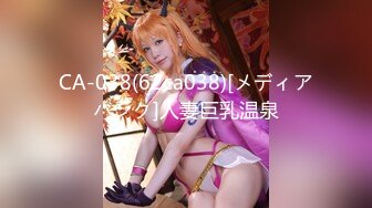 Handjobjapan1-266【266V】 (198)