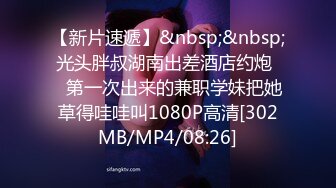 afchinatvBJ亚细亚_20210503Anaconda编号DB18CD7C