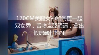 kcf9_com_贵在真实精品露脸泄密，无美颜无滤镜主打一个真实，从少女到良家少妇大奶肥臀【王素杰】_4.mp4