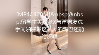 【新片速遞】 ❣️推荐❣️Patreon【浵卡】cos秋月愛莉 巨乳白虎，激情内射34P+1V [2.2G/MP4/00:21:45]