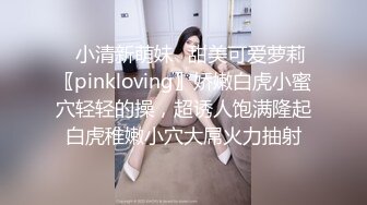 ✿女神丝袜足交✿长沙朵朵 牛仔裤波点超薄白丝足交丝袜套鸡打飞机 粉嫩小脚配白丝 直接玉足出保养液 小哥哥喷的好多