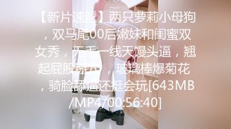 STP29067 ?91制片厂? 91BCM016 绿帽老公让自己老婆去偷情 妍儿