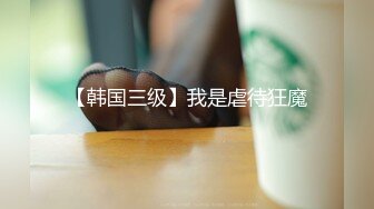 学生放学,回家后体验男男性爱 中集