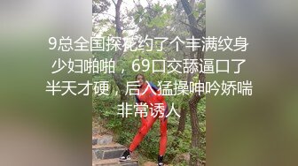 戴上头罩眼罩的骚狗们被主人们轮玩艹射(下) 