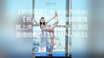 onlyfans岛国极品美女YunaTamago_zz自慰合集 【204V】  (117)