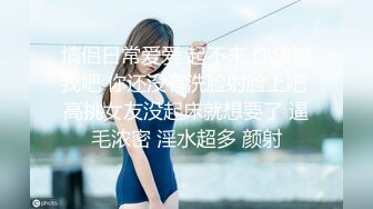 高颜值美乳少妇趁老公出差偷偷和稚嫩少年偷情 母爱泛滥为的追求和儿子乱伦一样疯狂的感觉