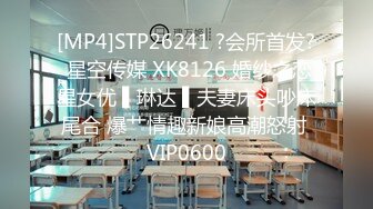 【新片速遞】 良家少妇的呻吟，全程露脸酒店约会小哥啪啪，草嘴深喉舔逼丝袜高跟诱惑，多体位爆草浪叫，淫声荡语洗澡诱惑[695MB/MP4/01:00:35]