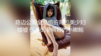 媚黑骚婊人妻 顶级绿帽大神『reallysweettea』把小娇妻献给大黑屌 小巧身材被大老黑肉棒直接捅到子宫了2 (1)