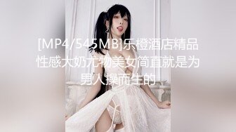 重磅精品小骚 韩系高颜值白嫩美乳PUSSYLET Vol.45 CANDY 真人娃娃 真要了哥的命[70P/509M]