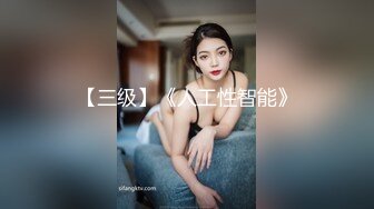 STP24884 170CM眼镜美妞大战头套男，超细美腿吊带肉丝，毛毛浓密假屌伺候，扶着JB挺入抽送，应观众要求换上黑丝，双腿肩上扛激情爆操