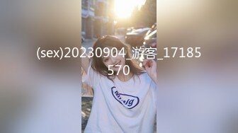 [MP4/307MB]某社区实习男优探花推车哥酒店约炮JK制服零零后luo莉美眉长腿嫩穴任君玩弄