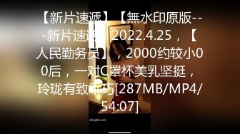 ★☆【快手】126W粉丝大主播【夙愿】388元礼物私拍，一起来看鱼，刷了一个飞机 火箭。就为了看看她的鱼，小鱼吃毛毛 (4)