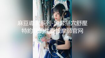 情趣人妻口活不错