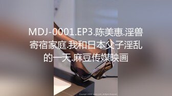 媚黑合集~美国黑人博主【Dickdrainers】约遍全美VIP视频合集【291V】 (355)