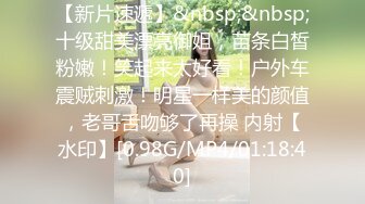 [MP4/ 513M]&nbsp;&nbsp;广顺探花36D大奶骚女 乳推翘起屁股舔屌 后入抽插 中场休息搞了两炮