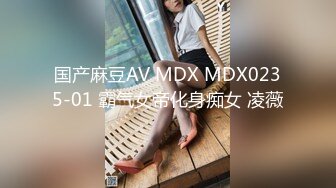 精东影业JDYP002约炮约到初恋女友-瑶瑶