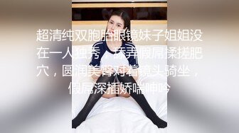 长发及腰~可爱肥臀嫩妹~三通调教~Valeria_Sladkih Deluxe_Bitch（P站 大号 小号）视频合集【170V】 (38)