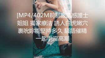 颜值还不错的美乳城中村站街女被短寸头嫖客啪啪估计有口臭很抗拒亲吻