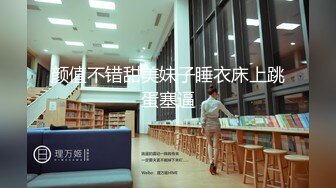 麻豆传媒最新出品-换妻性爱治疗之旅EP1 饥渴人妻的放荡求欢 饥渴美乳熟女苏娅