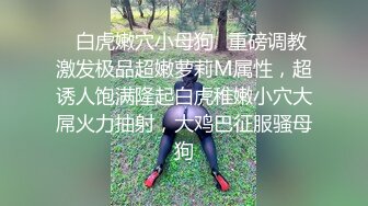 越南骚浪反差妹「Miuzxc」“哥哥你快出去！”发现水手服coser继妹在卧室里自慰忍不住对她抚慰