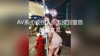 知名动漫《阴阳师》SSR级式神COS酒吞童子