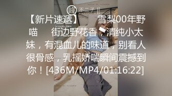 刘玥_可爱的亚洲女生给tinder炮友口交