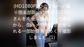 MD-0140-2_家有性事EP2愛在身邊官网蜜苏（蜜桃苏艾文）