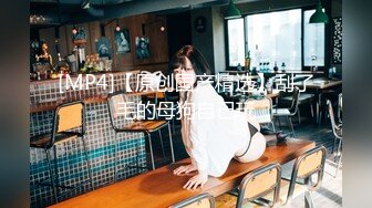 本土養生館的小姐姐教新人美眉.如何幫男客人打手槍才會爽